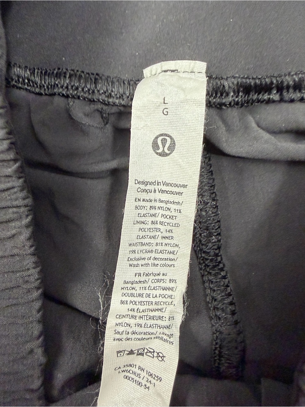 Lululemon Stretch Woven High Rise Flowly Wide Leg Cropped Pant Sz L - Picture 2 of 7